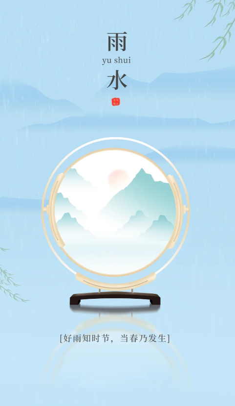 1708244973366032.jpg 1708226291191.jpg